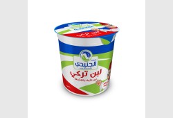 البان الجنيدي -لبن تركي  -1 كغ